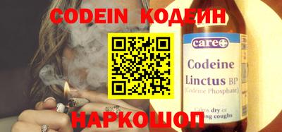 МДПВ Шебекино