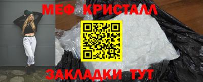 наркотики Шахты