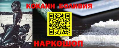 МДПВ Шебекино