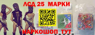 МДПВ Шебекино
