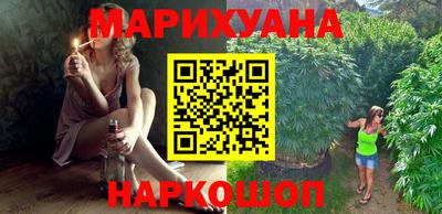МДПВ Шебекино