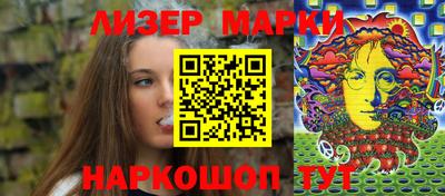 МДПВ Шебекино