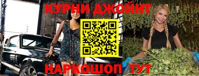 МДПВ Шебекино