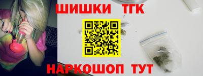 МДПВ Шебекино