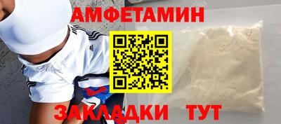 наркотики Шахты