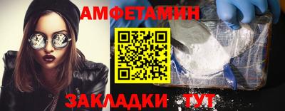 МДПВ Шебекино