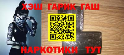 МДПВ Шебекино