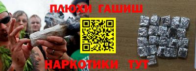 МДПВ Шебекино