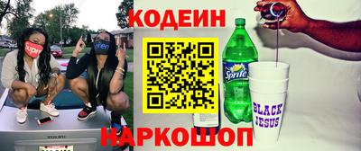 МДПВ Шебекино