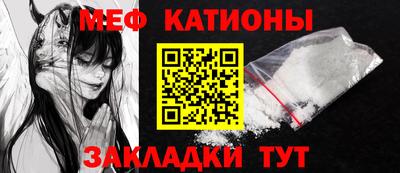 МДПВ Шебекино