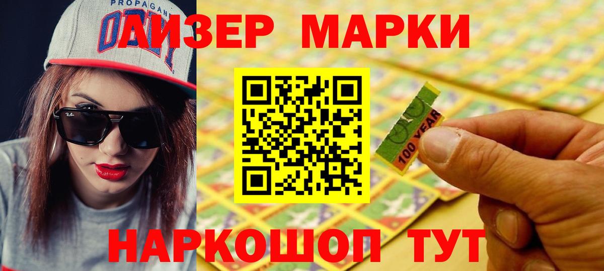 Лсд 25 экстази  ЛСД экстази ecstasy  LSD-25 экстази кислота  Вход с VPN  Вязьма 